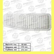 ������ ��������� Avantech AF0126 AF0126 ����