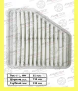 ������ ��������� Avantech AF0163 AF0163 ����