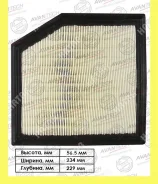 ������ ��������� Avantech AF0186 AF0186 ����