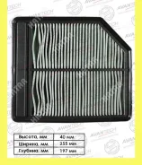 ������ ��������� Avantech AF0313 AF0313 ����