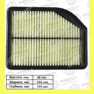 ������ ��������� Avantech AF0328 AF0328 ����