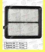 ������ ��������� Avantech AF0329 AF0329 ����