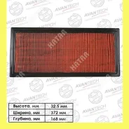 ������ ��������� Avantech AF0602 AF0602 ����