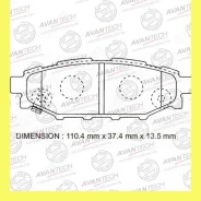 ������� ��������� �������� Avantech AV1070 AV1070 ����