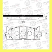 ������� ��������� �������� Avantech AV1097 AV1097 ����