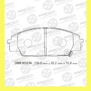 ������� ��������� �������� Avantech AV580 AV580 ����