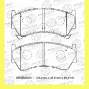 ������� ��������� �������� Avantech AV732 AV732 ����