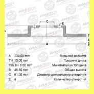 ���� ��������� Avantech BR0313S BR0313S ����