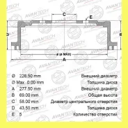 ���� ��������� Avantech BR0612S BR0612S ����