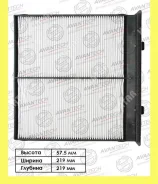 ������ �������� Avantech CF0602 CF0602 ����