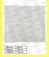 ������ �������� Avantech CF0801 CF0801 ����