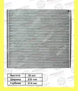 ������ �������� Avantech CFC0110 CFC0110 ����