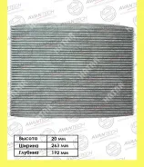 ������ �������� Avantech CFC0220 CFC0220 ����