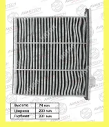 ������ �������� Avantech CFC0502 CFC0502 ����