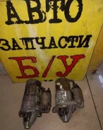 ������� ��� Mazda 626 GE/GF 1.8/2.0 FS/FP/ Kia ����