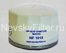   Largus-,     NF1018 