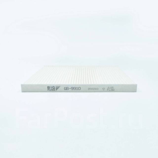   BIG Filter GB-9910 GB-9910 GB9910 