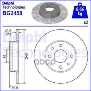 ���� ����. ���. [240x11] 4 ���. Delphi ���. BG2458 BG2458 ����