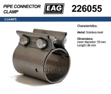 ����� ��������� ����. Torca D55, L86 EAG EAG ���. 226055 226055 ����