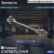     |  / | Febest . 2325B7LOWR 2325B7LOWR 