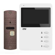   CTV-DP1400N (WBr) 