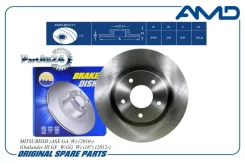 ���� ��������� Mitsubishi ASX 10-/Dodge Caliber ���. ����. D 294��. AMD Amdbd311 AMDBD311 ����