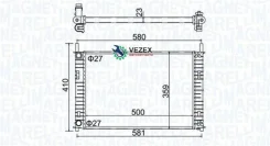 �������� FORD Fiesta V (01-) 1.25 EFi (+) Magneti Marelli 350213152700 350213152700 ����