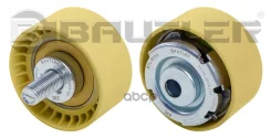 ����� ����� ��� ��� �/� ��� 2170 ��������, �������� Bautler (2 ��. ) Bautler ���. BTL-K004 BTLK004 ����
