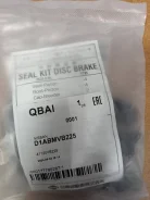 ��� �������� �������� TP-76 D1ABM-VB225/AY600-NS019 ���:41120-VB225 Nissan Nissan 41120-VB225 41120VB225 ����