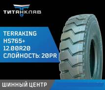 Terraking. , 2024 ,  