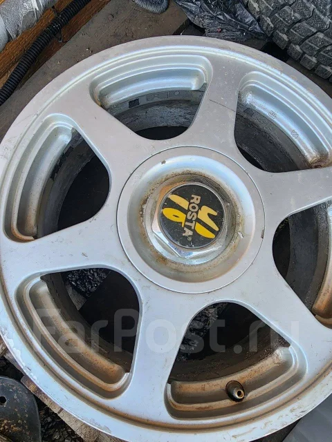 Rota Aleica. x15" ����