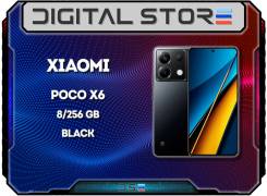 Xiaomi Poco X6. , 256 , , 3G, 4G LTE, 5G, NFC.     