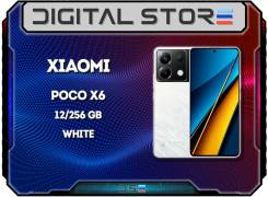 Xiaomi Poco X6. , 256 , , 3G, 4G LTE, 5G, NFC.     