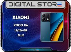 Xiaomi Poco X6. , 256 , , 3G, 4G LTE, 5G, NFC.     