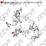 ����� ��������� �������� Toyota Camry MCV20 (1996-2001) 12361-74490 GRA36174490 GRA36174490 ����