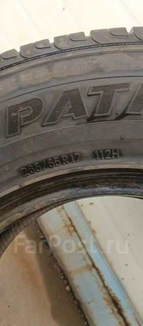 Toyo Tranpath S/U Sport. ������, 2008 ���, �/�, ����� 50 % ����