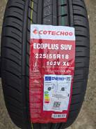 Cotechoo Ecoplus Suv. ������, 2025 ���, ����� ����