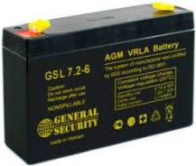GS General Security