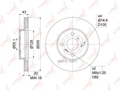���� ��������� ������������� (255x20) | ����� | Lynxauto BN-1156 BN1156 ����