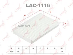 ������ �������� Lynxauto LAC-1116 LAC1116 ����