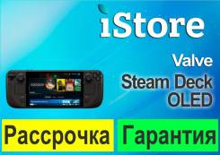 Steam Deck OLED. ��� ����� �� ���������� ����