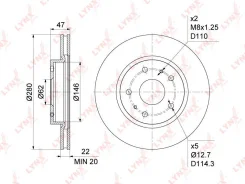 ���� ��������� ������������� (280x22) | ����� | LYNXauto BN-1129 BN1129 ����