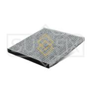    Sufix SSC-1016 SSC1016 