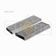    ( 2 . ) Sufix SSC-1076 SSC1076 