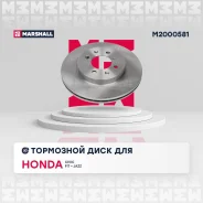 ���� ��������� Marshall M2000581 M2000581 ����
