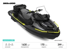 BRP Sea-Doo Explorer. 2024 ���. ��� ����� �� ������������ ����