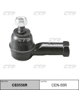���������� ������� CTR CE0556R CEN55R ������ CE0556R ����