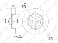 ���� ��������� ��������������� (272x10) | ��� | LYNXauto BN-1235 BN1235 ����