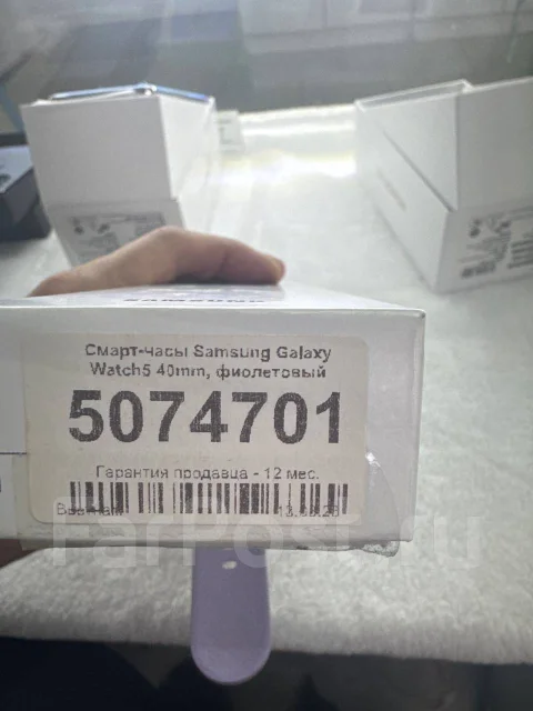 Samsung Galaxy Watch5 ����