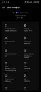 Tecno Spark 20C. �/�, 128 ��, ������, NFC ����